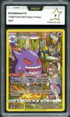 PCA 9 Ectoplasma thumbnail 1