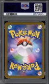 PSA 10 Mega Gardevoir Ex thumbnail 2