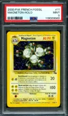PSA 9 Magneton Holo thumbnail 1