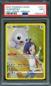 PSA 9 Morphéo thumbnail 1
