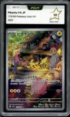 PCA 10 Pikachu thumbnail 1