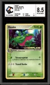 CCC 8.5 Massko Reverse thumbnail 1