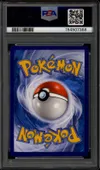 PSA 8 Roucarnage Ex thumbnail 2