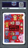 PSA 10 Bulbasaur thumbnail 2