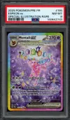 PSA 8 Mentali Ex thumbnail 1