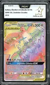 PCA 9 Sulfura, Électhor et Artikodin Gx Rainbow thumbnail 1