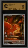 CCC 10 Goupix thumbnail 1