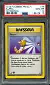 PSA 10 Rappel thumbnail 1