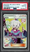PSA 10 Roxie thumbnail 1