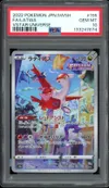 PSA 10 Latias thumbnail 1