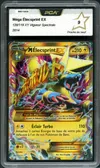 PCA 9 Méga Elecsprint Ex thumbnail 1