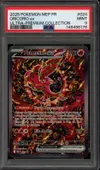 PSA 9 Plumeline Ex thumbnail 1