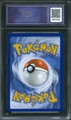 CA 9.5 Altaria Ex thumbnail 2