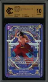 CCC 10 Luffytaro thumbnail 1