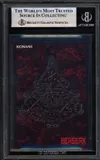 BGS 9 Tactical Decoy thumbnail 2