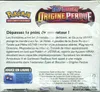 Display EB11 Origine Perdue thumbnail 2