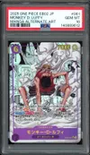 PSA 10 Monkey D. Luffy Manga thumbnail 1
