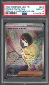PSA 8 Invitation d'Erika thumbnail 1