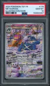 PSA 10 Métalosse thumbnail 1