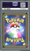 PSA 10 Mimikyu V thumbnail 2