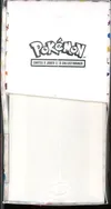 ETB EV3.5 151 thumbnail 5