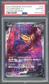 PSA 10 Zamazenta V thumbnail 1