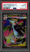 PSA 10 Méga-Dracaufeu X Ex thumbnail 1