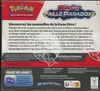Display EV4 Faille Paradoxe thumbnail 2
