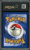PCA 9.5 Eevee thumbnail 2