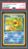 PSA 10 Psyduck thumbnail 1