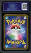 CA 9.5 Dragonite V thumbnail 2
