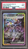 PSA 9 Malvalame Ex thumbnail 1