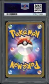 PSA 9 Tangrowth Lv.X Holo thumbnail 2