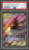 PSA 10 Marshadow et Mackogneur Gx thumbnail 1