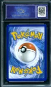 CA 9.5 Pikachu VMax thumbnail 2