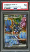 PSA 9 Superdofin Ex thumbnail 1