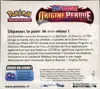 Display EB11 Origine Perdue thumbnail 2