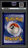 PSA 9 Aurore thumbnail 2