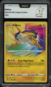 PCA 7 Raikou thumbnail 1