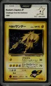 PCA 8 Rocket's Zapdos Holo thumbnail 1