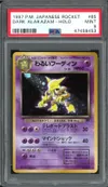 PSA 9 Dark Alakazam Holo thumbnail 1