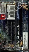 Booster SL6 Lumière Interdite thumbnail 2
