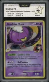 PCA A Grodrive FB Holo thumbnail 1