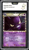 PCA 9.5 Nostenfer Prime thumbnail 1