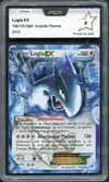 PCA 9 Lugia Ex thumbnail 1