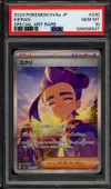 PSA 10 Kieran thumbnail 1