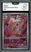 PCA 9.5 Lilia thumbnail 1