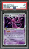 PSA 9 Mentali Ex thumbnail 1