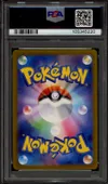 PSA 10 Mela thumbnail 2