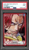 PSA 9 Shanks thumbnail 1
